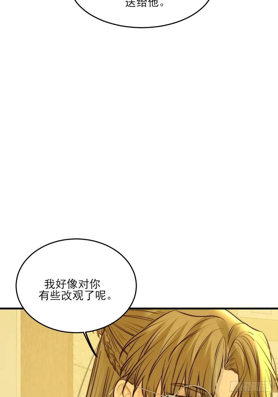 动物购物27