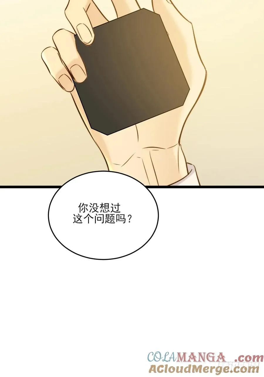 动物购物32
