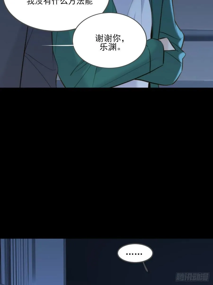 带刺的他211