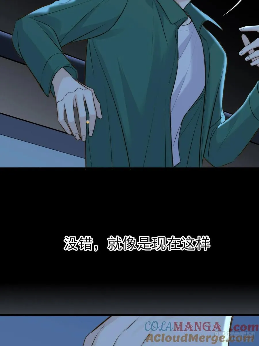 带刺的他26