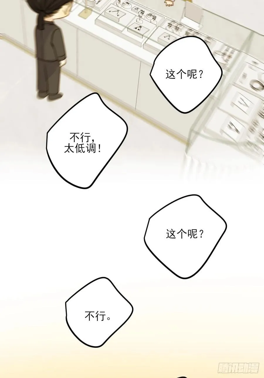 动物购物21