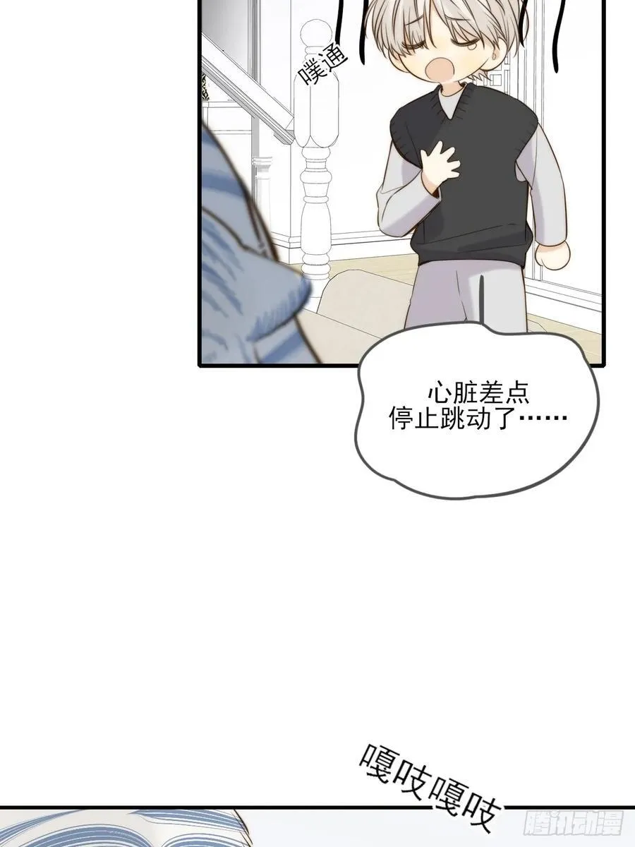 他说的，我来做13
