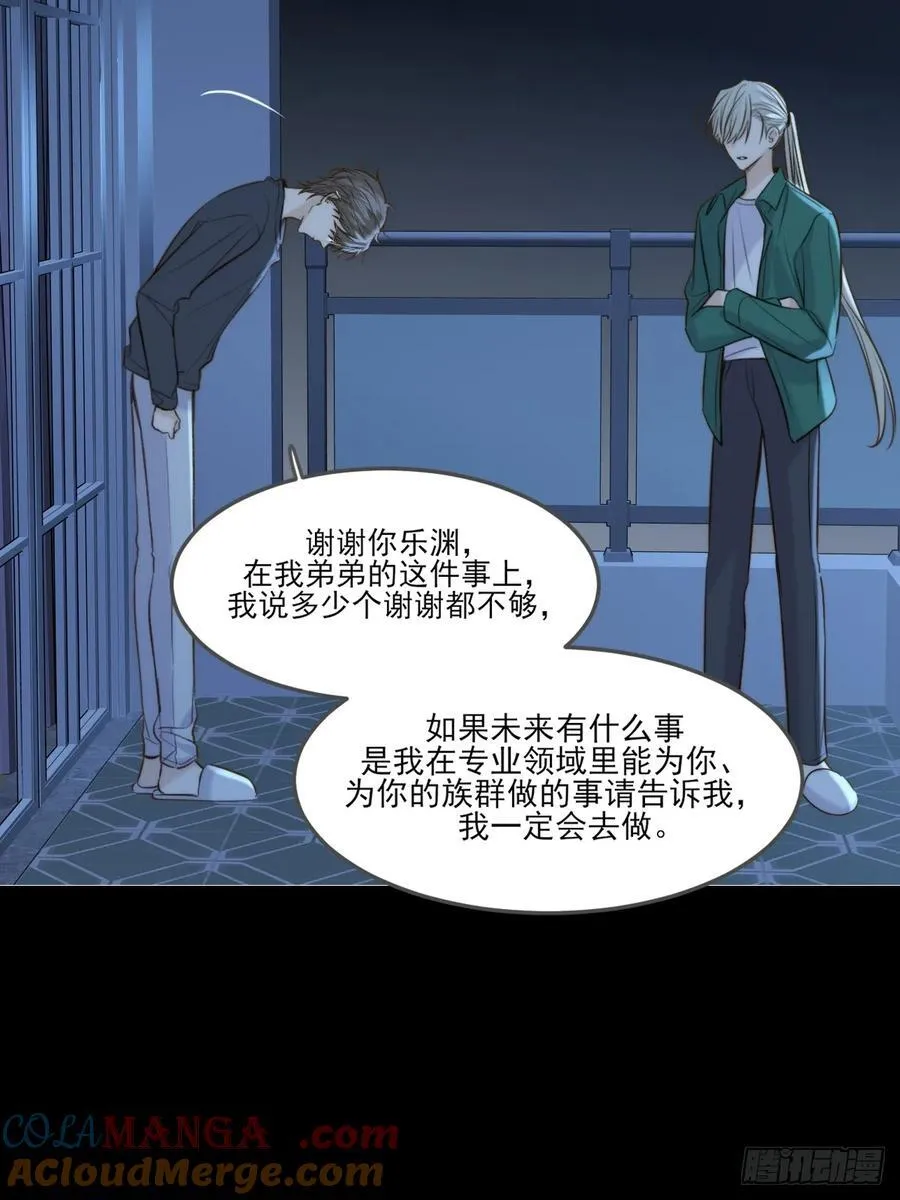 带刺的他212