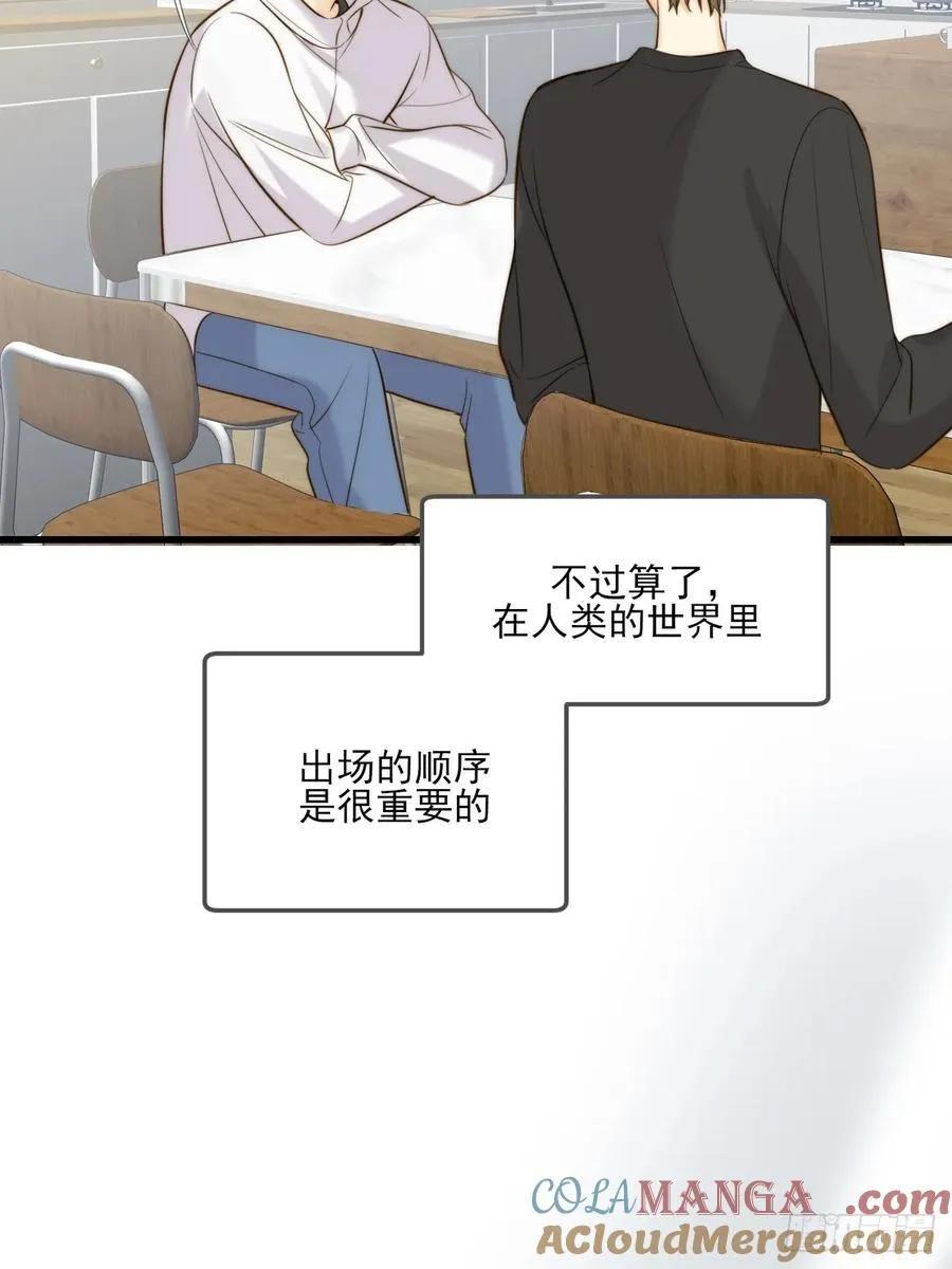 他说的，我来做8