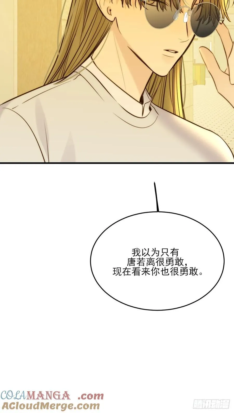 动物购物28