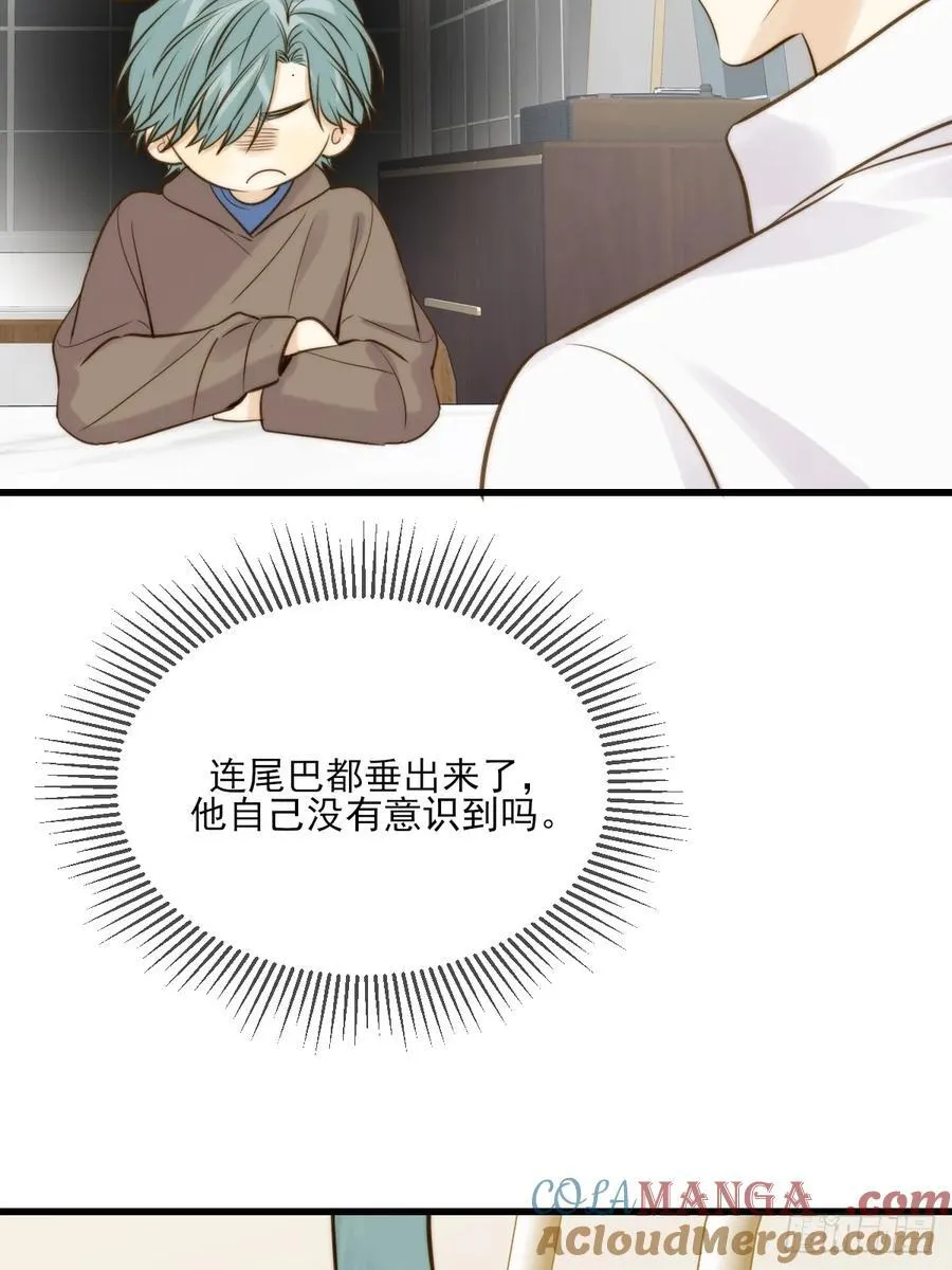 他说的，我来做2