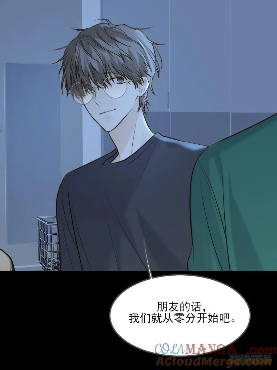 带刺的他226