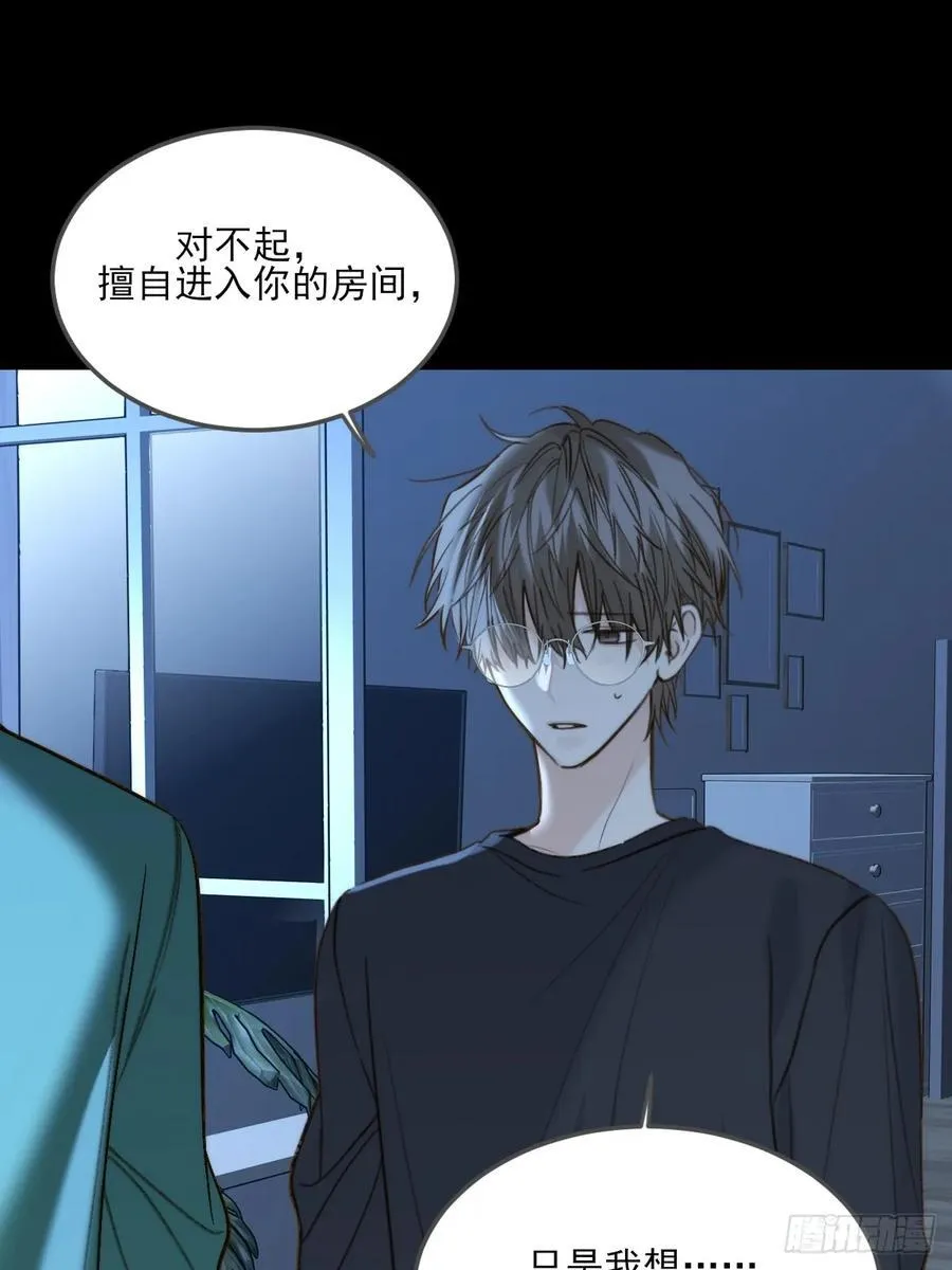 带刺的他213