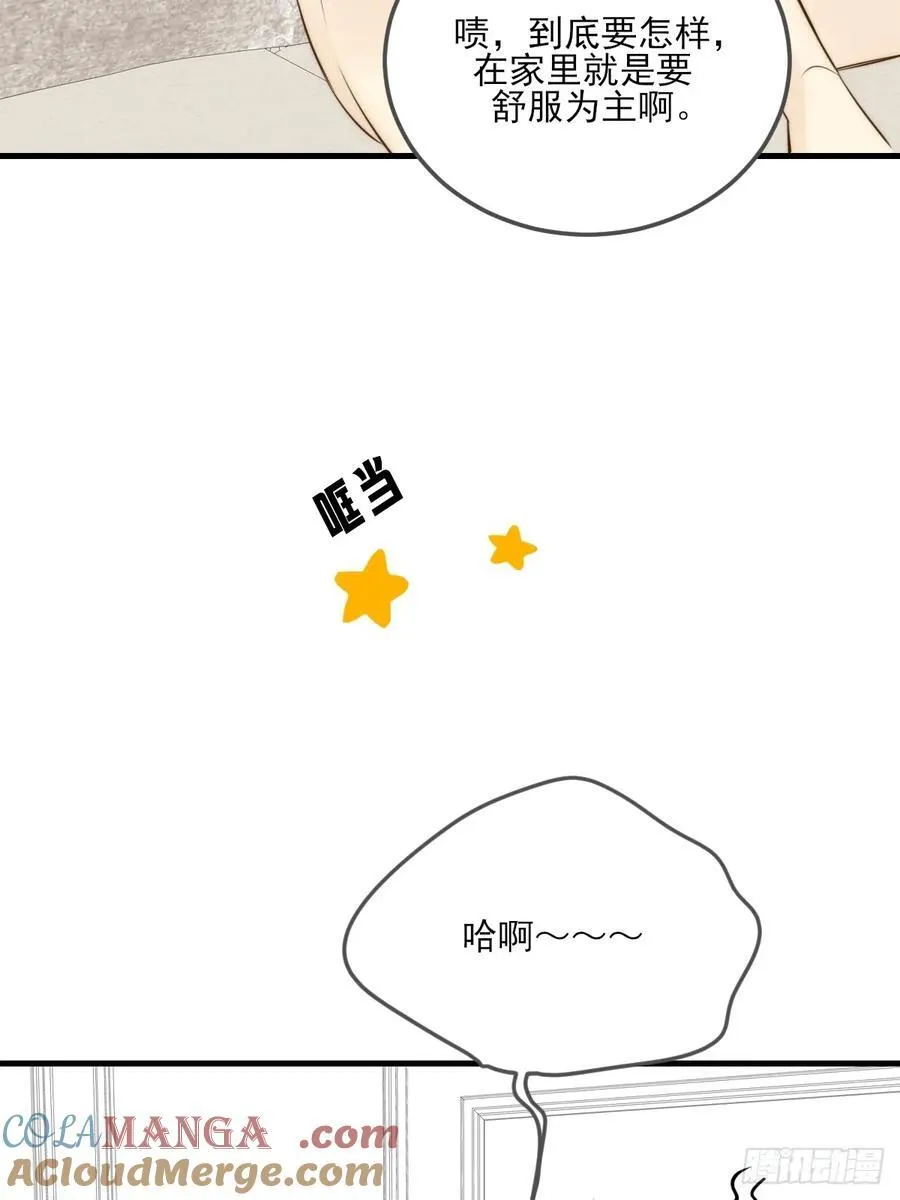 他说的，我来做16