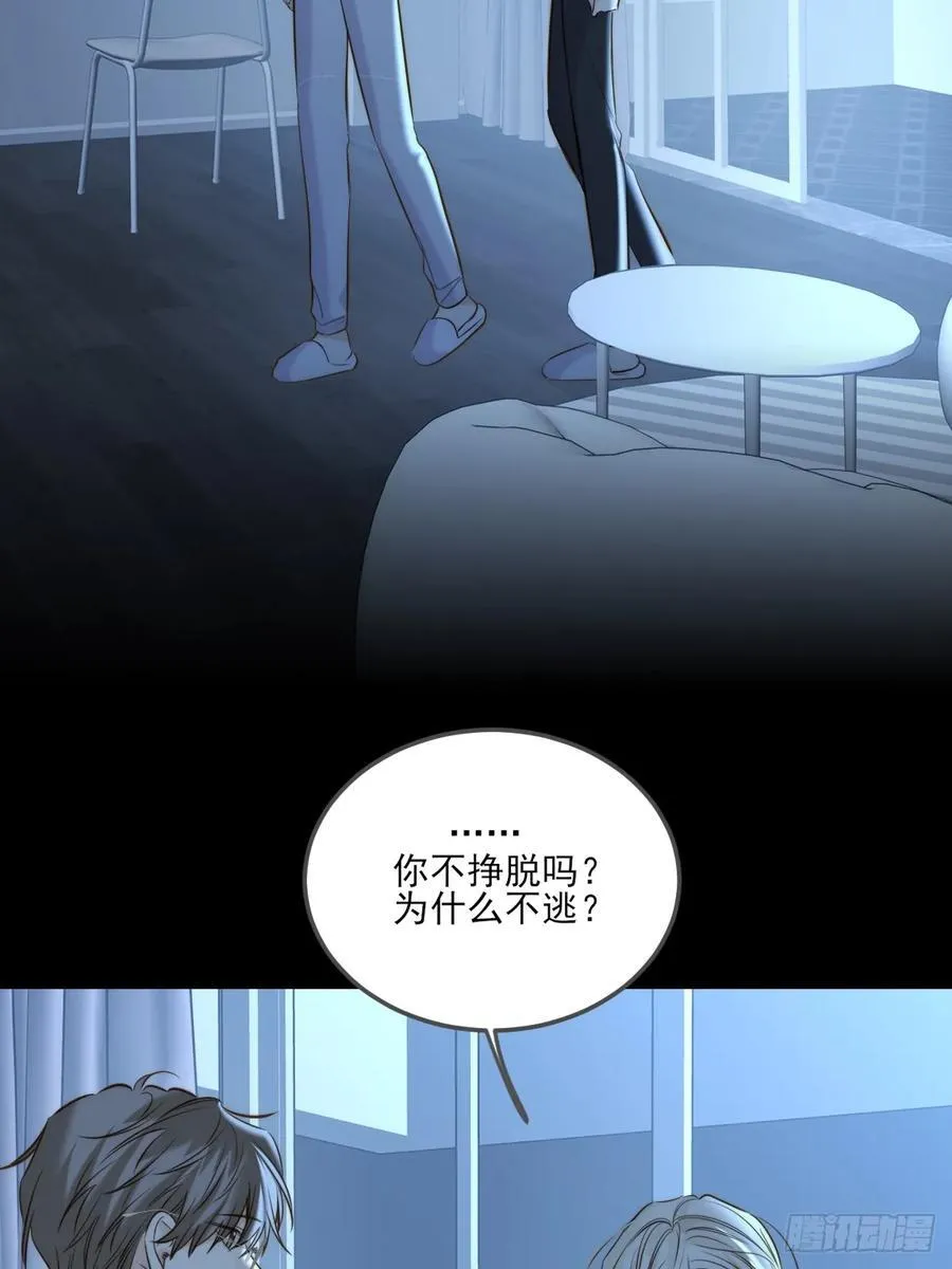 带刺的他221