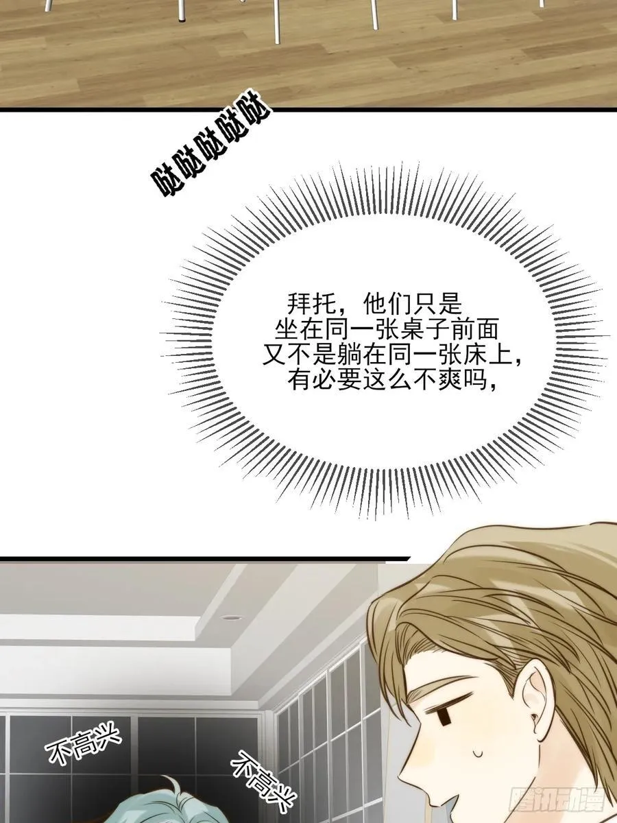 他说的，我来做1