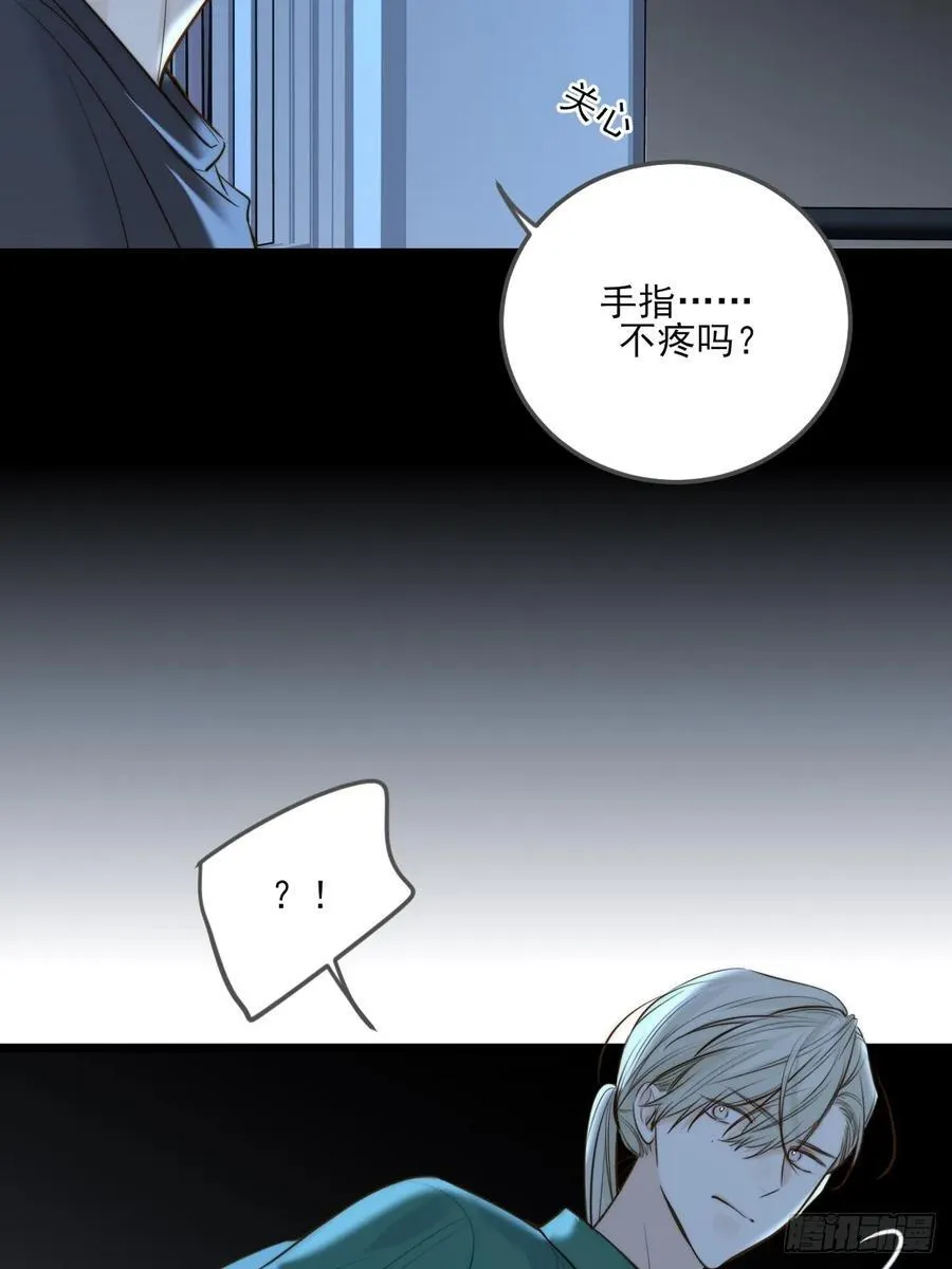 带刺的他25