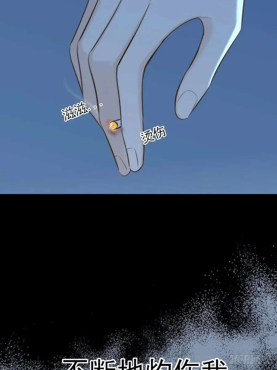 带刺的他27