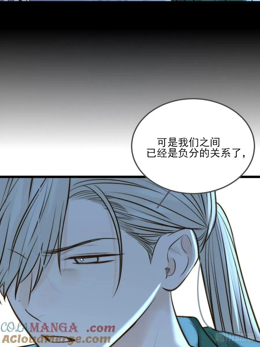 带刺的他224