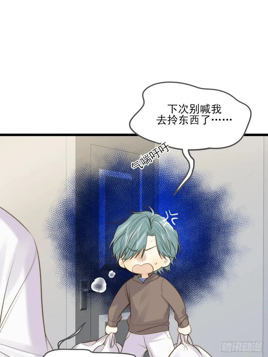 带刺的他235