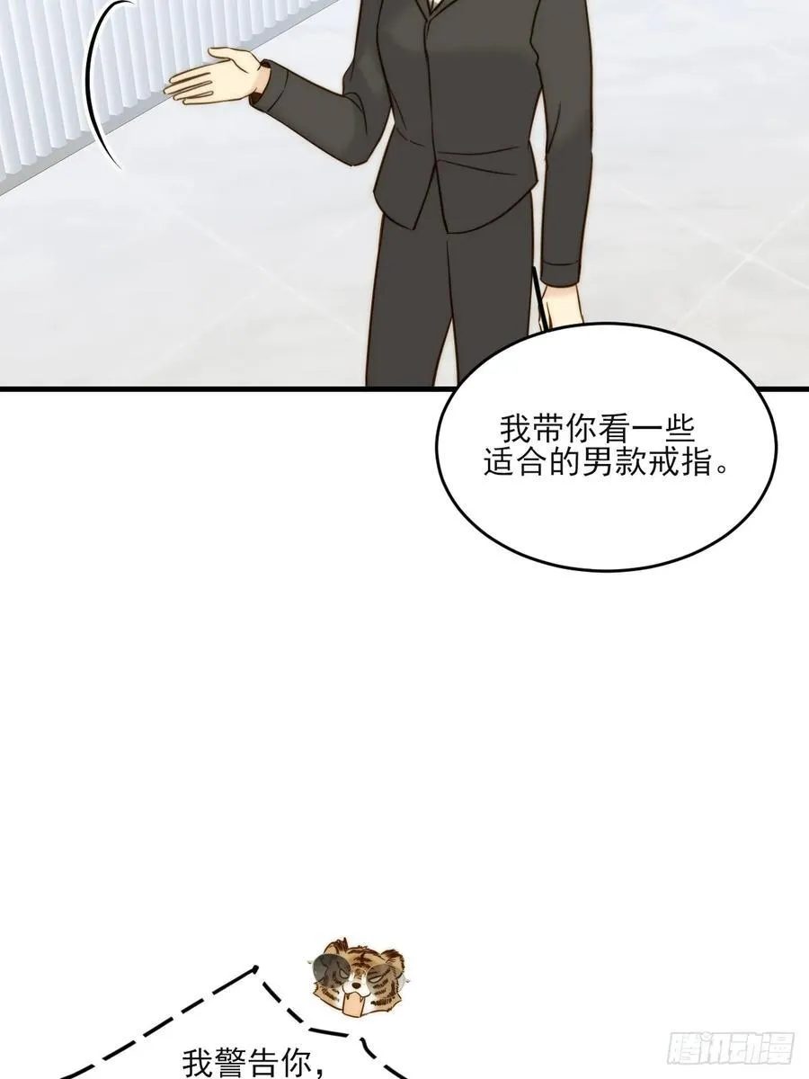 动物购物7