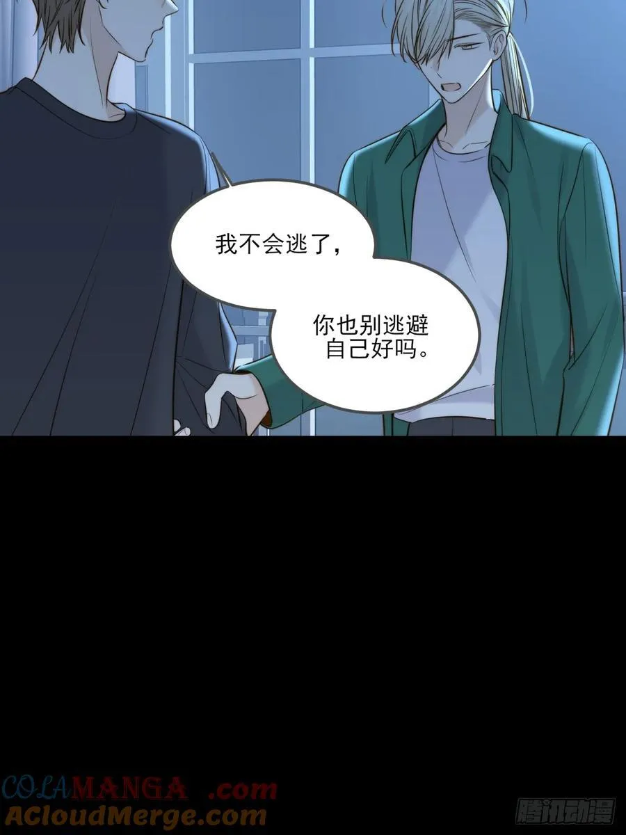 带刺的他222