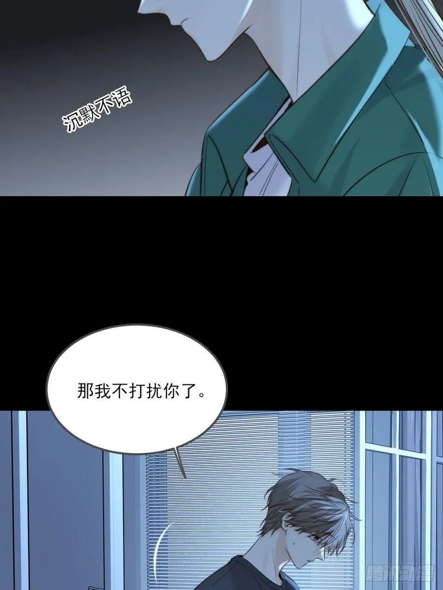 带刺的他215