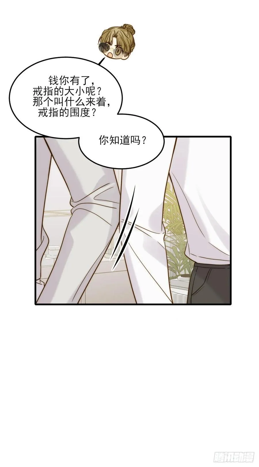 动物购物9