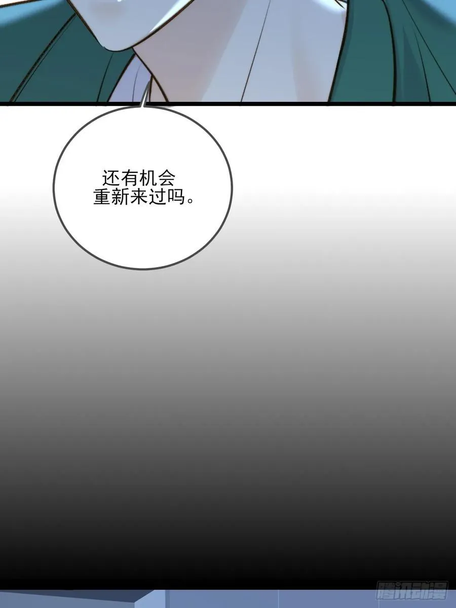 带刺的他225