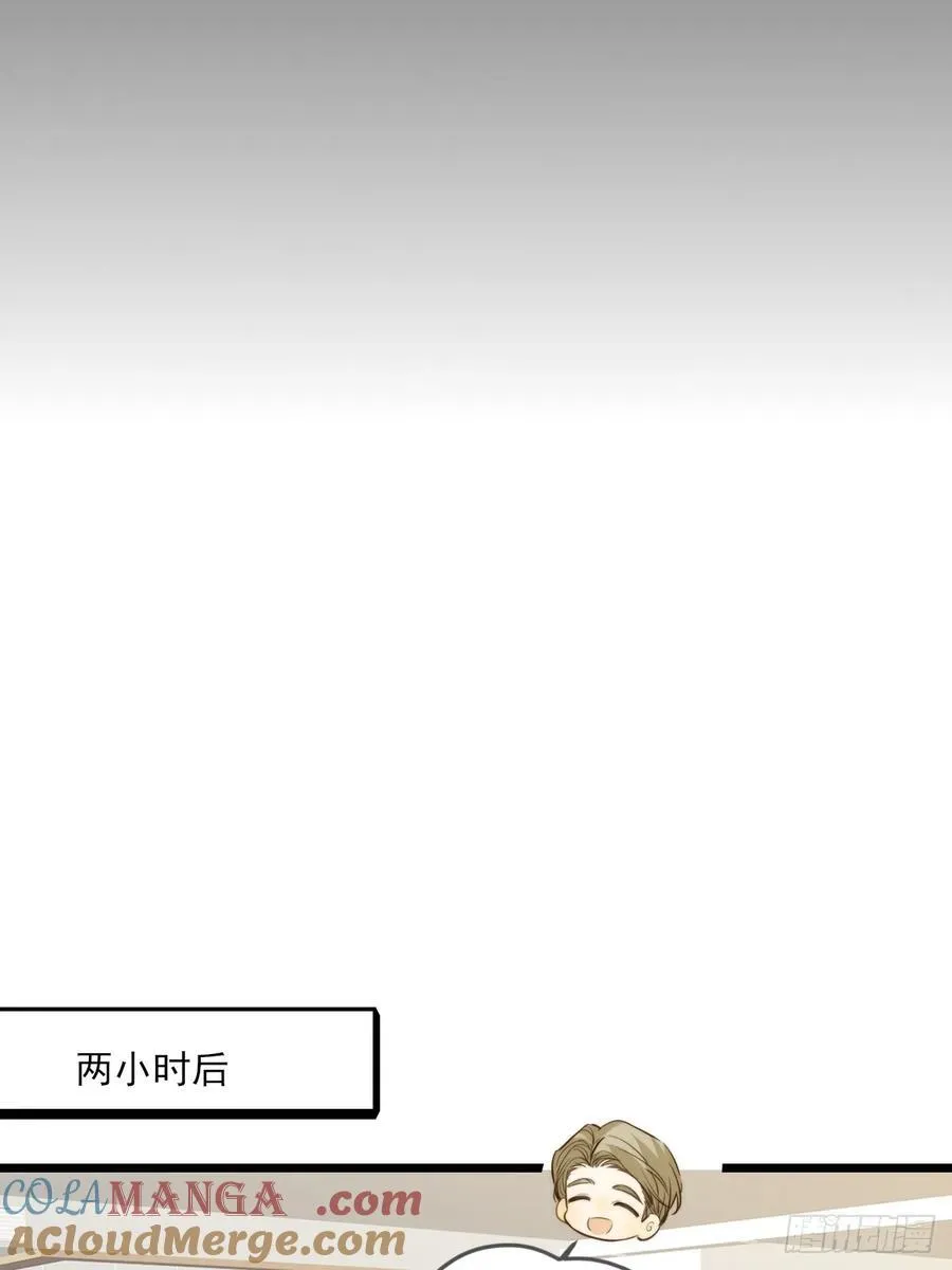 带刺的他232