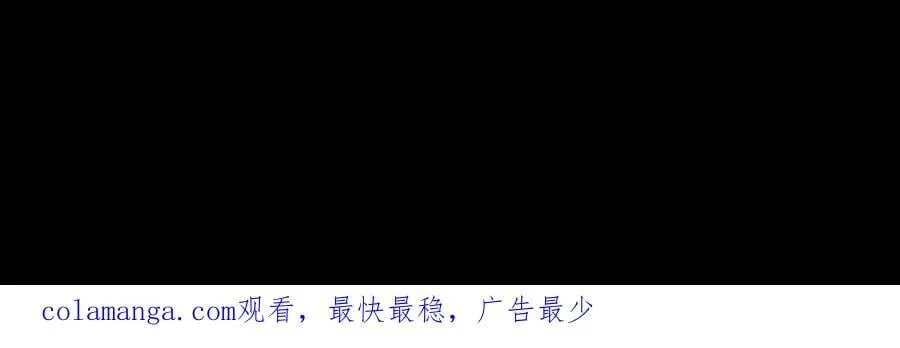 第77回 国战149