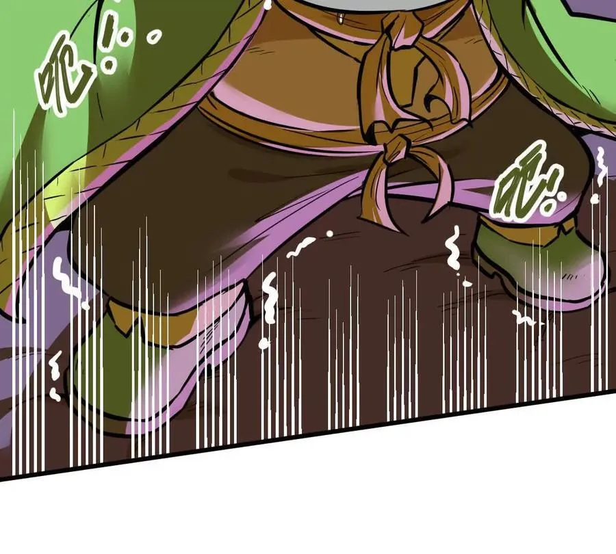 第76回 玄萤彼岸体21