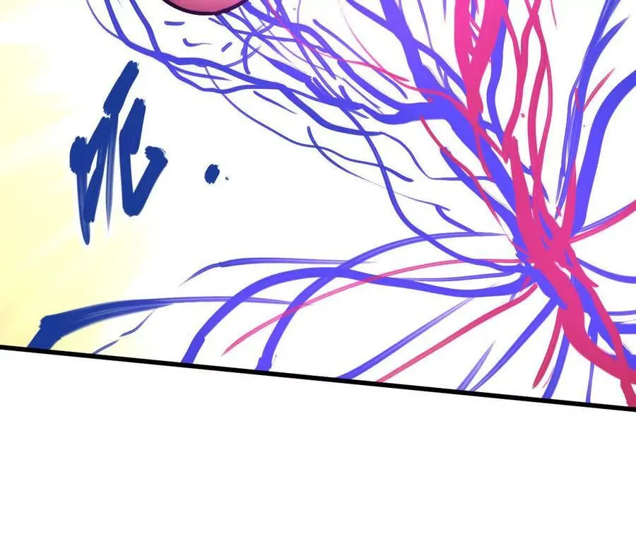 第76回 玄萤彼岸体66