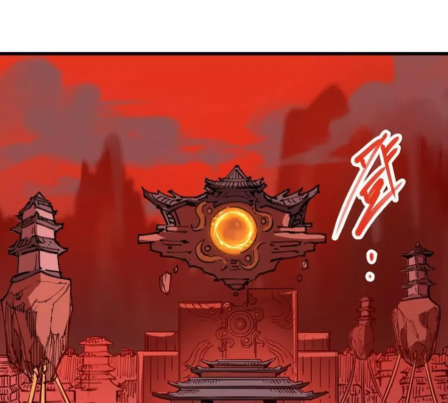 第77回 国战85