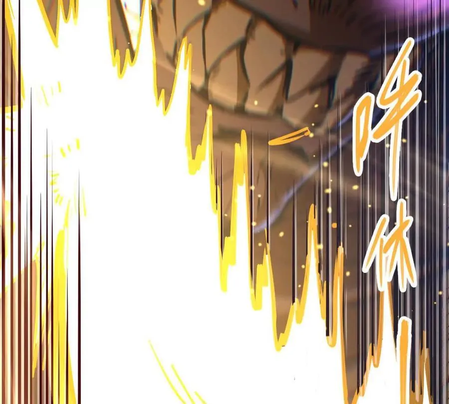 第76回 玄萤彼岸体103