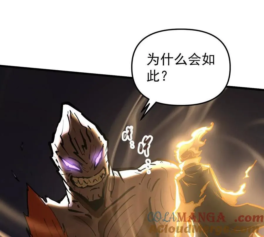 第77回 国战4