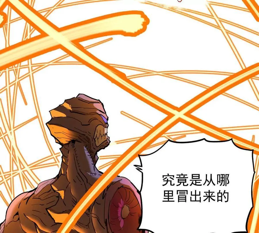 第77回 国战19
