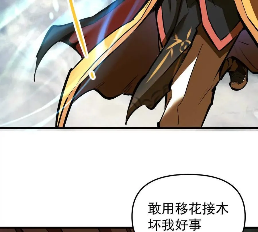 第76回 玄萤彼岸体15