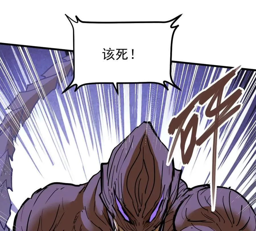 第76回 玄萤彼岸体17