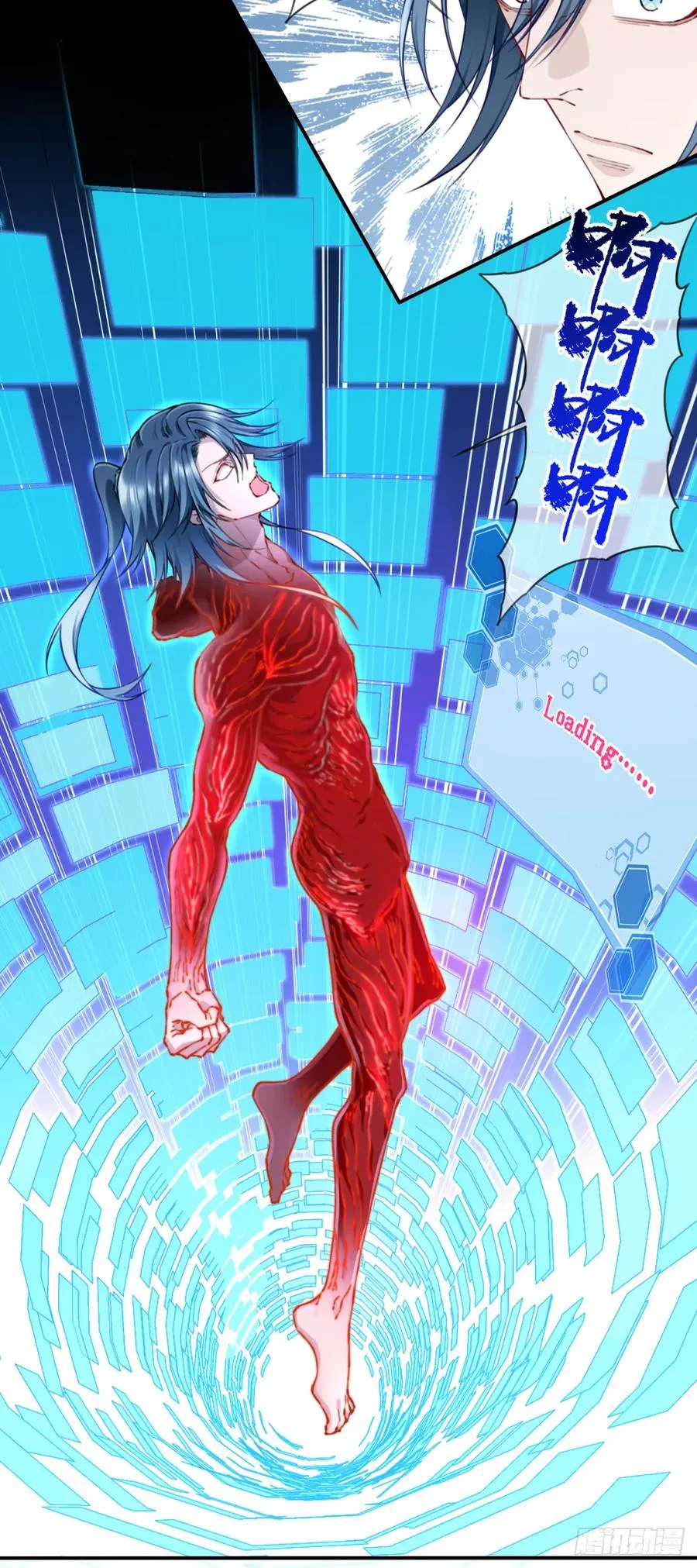 084：魔鬼撕裂期！17