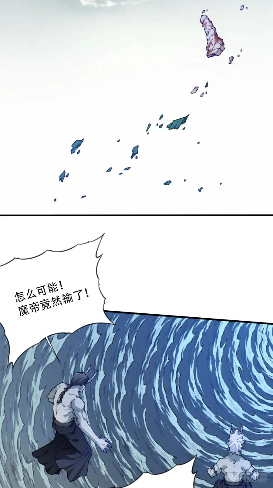 087：准仙器仙威！49