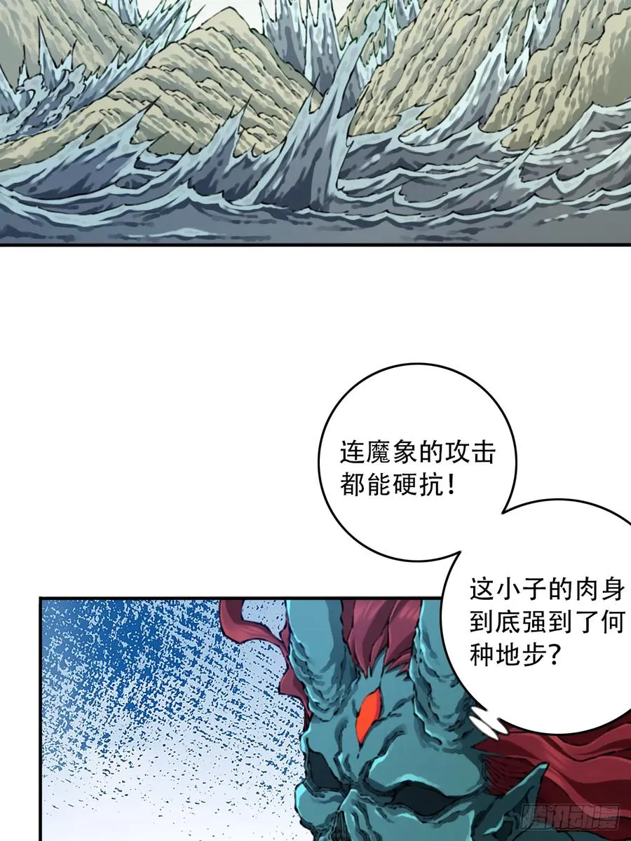 087：准仙器仙威！8