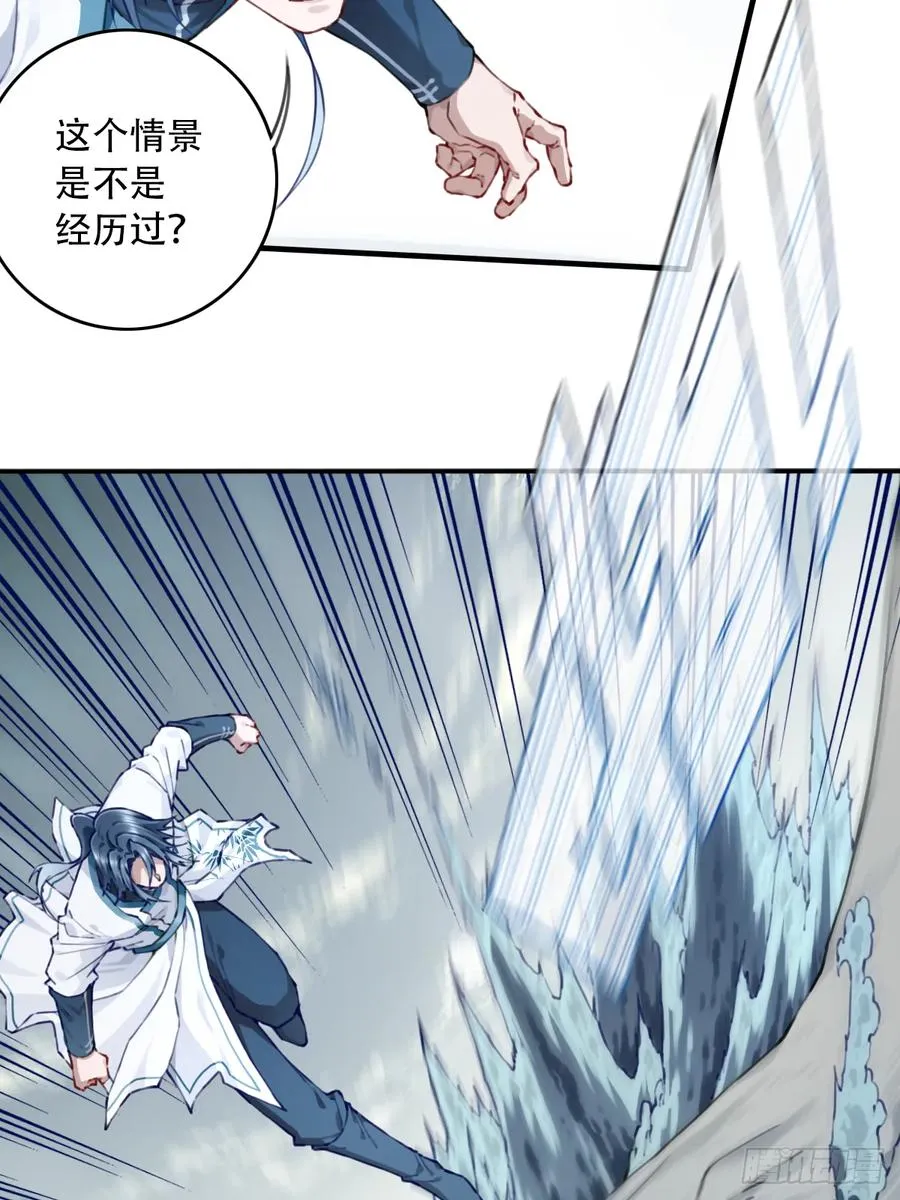 086：打破循环！19