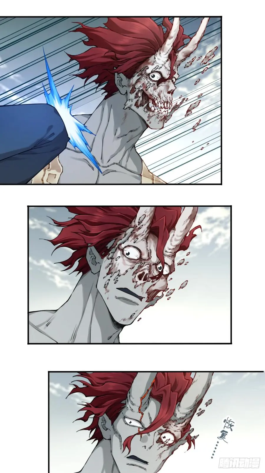 086：打破循环！1