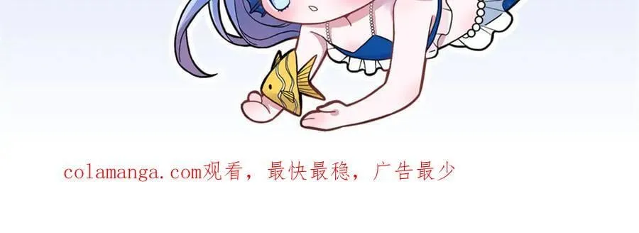 237 忽悠漠银河110