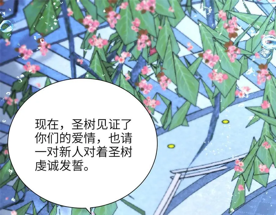 236 本女王正有此意3