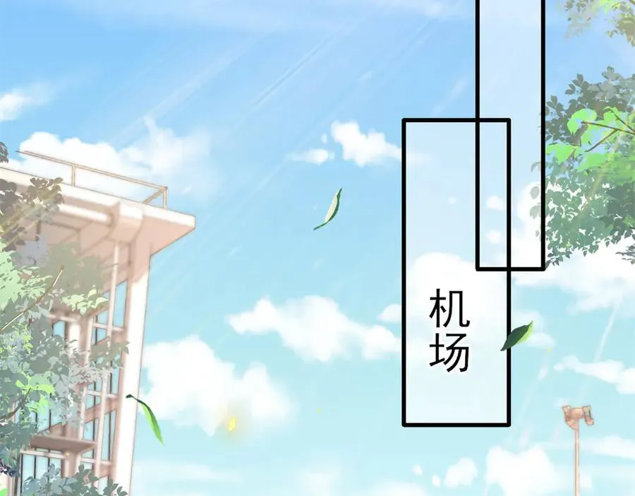 238 想看你穿女装22