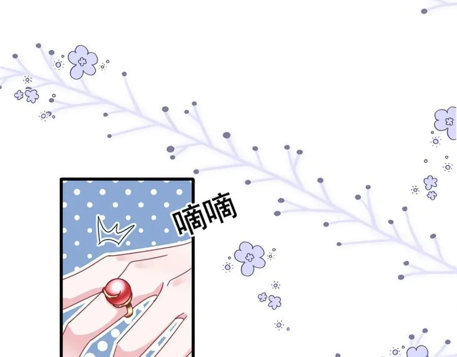 236 本女王正有此意85