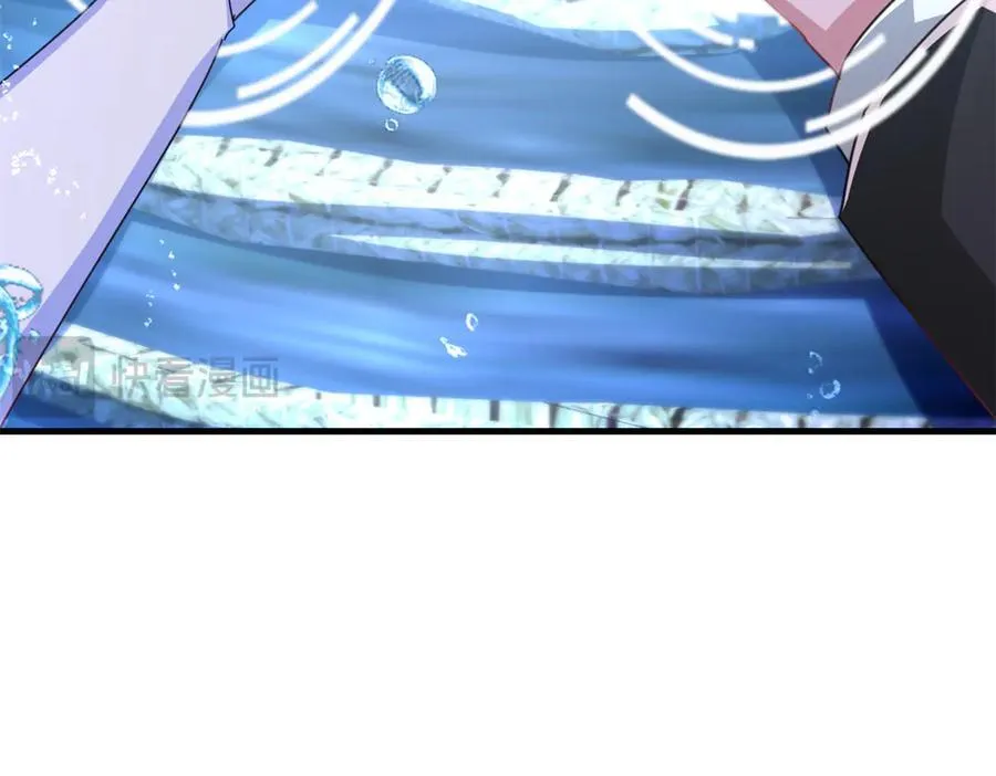 235 大婚仪式89
