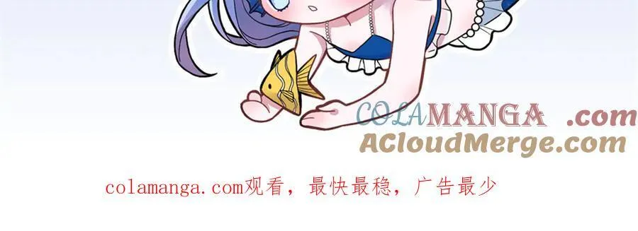 238 想看你穿女装87