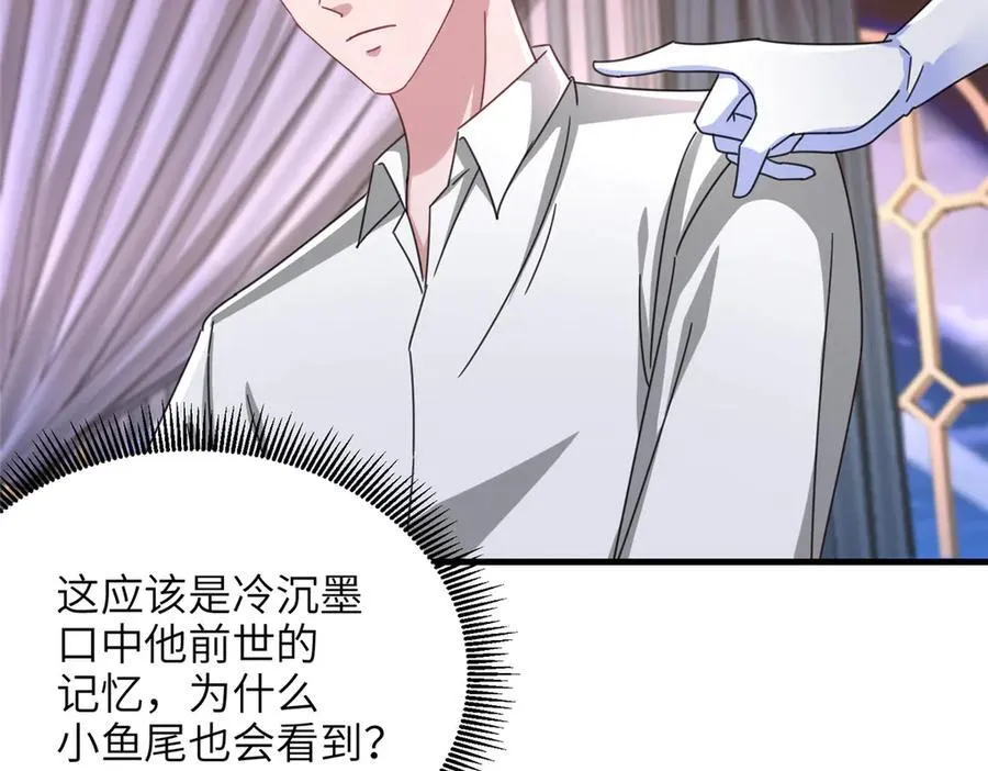 236 本女王正有此意33