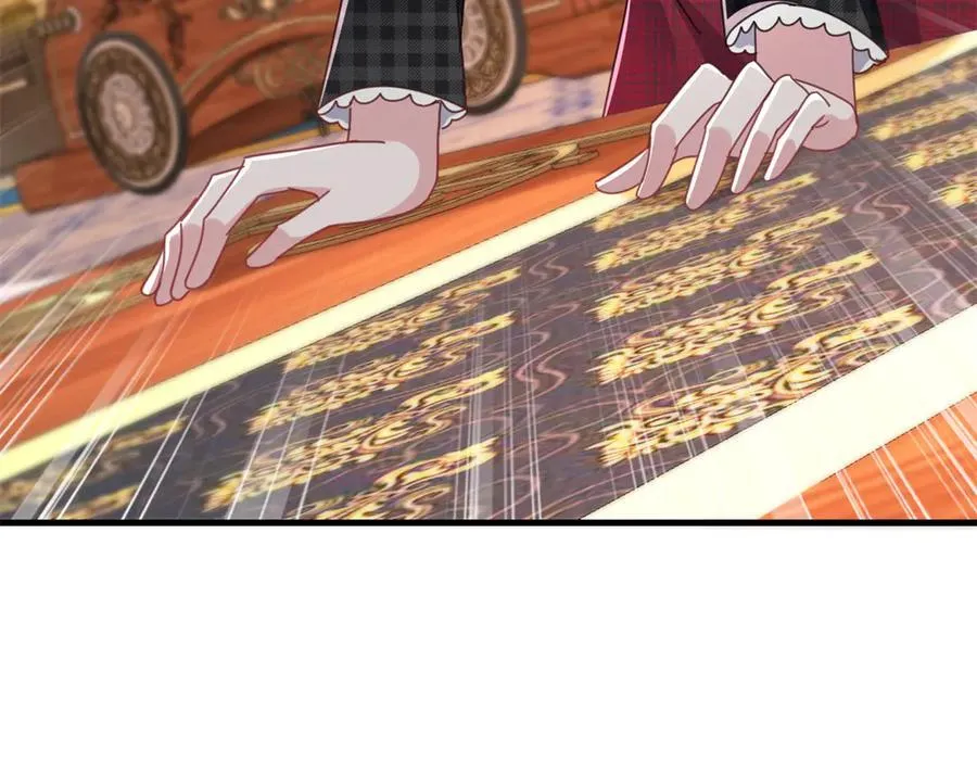 235 大婚仪式65