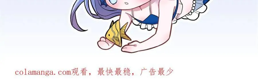 235 大婚仪式131