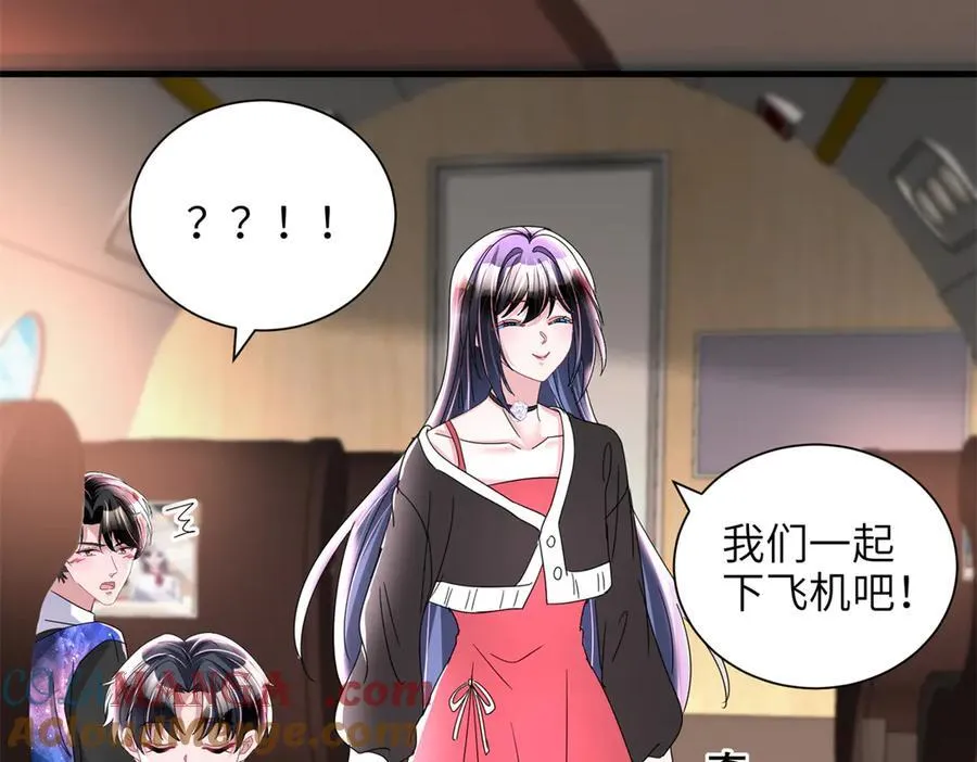 238 想看你穿女装18