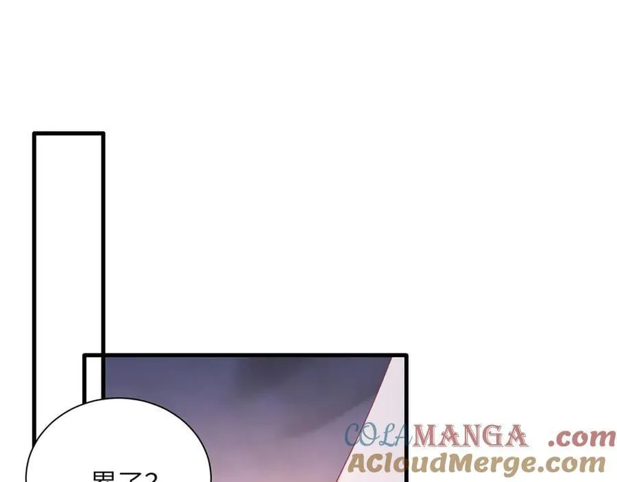 236 本女王正有此意24